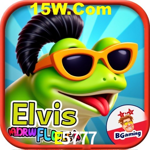 Flash Promotion E5777