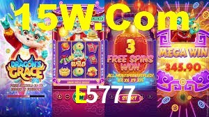 E5777,E5777 Game