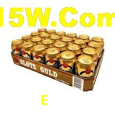 E5777